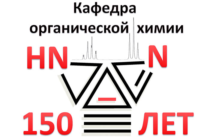 150 logo 8